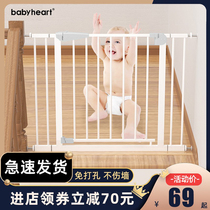 Stair guardrail baby and child safety doorrail fence protective railing non-perforated pet dog fence isolation door fence