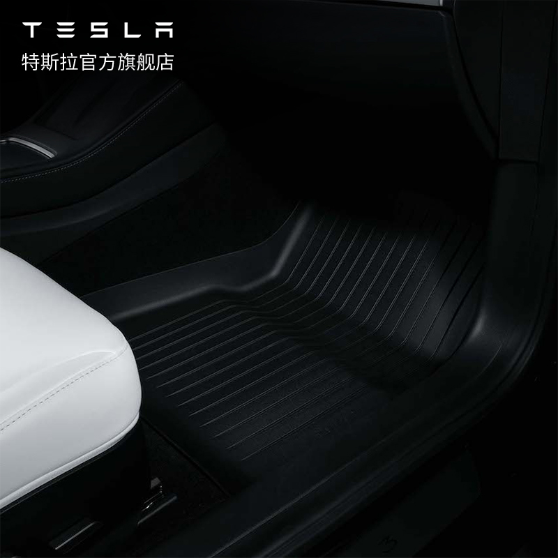 Tesla Tesla Model 3 Mat Set Car Mat Owners Exclusive Select Package Exclusive