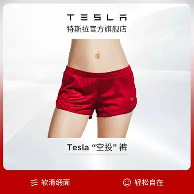 Tesla Tesla airdrop pants shorts ladies limited edition
