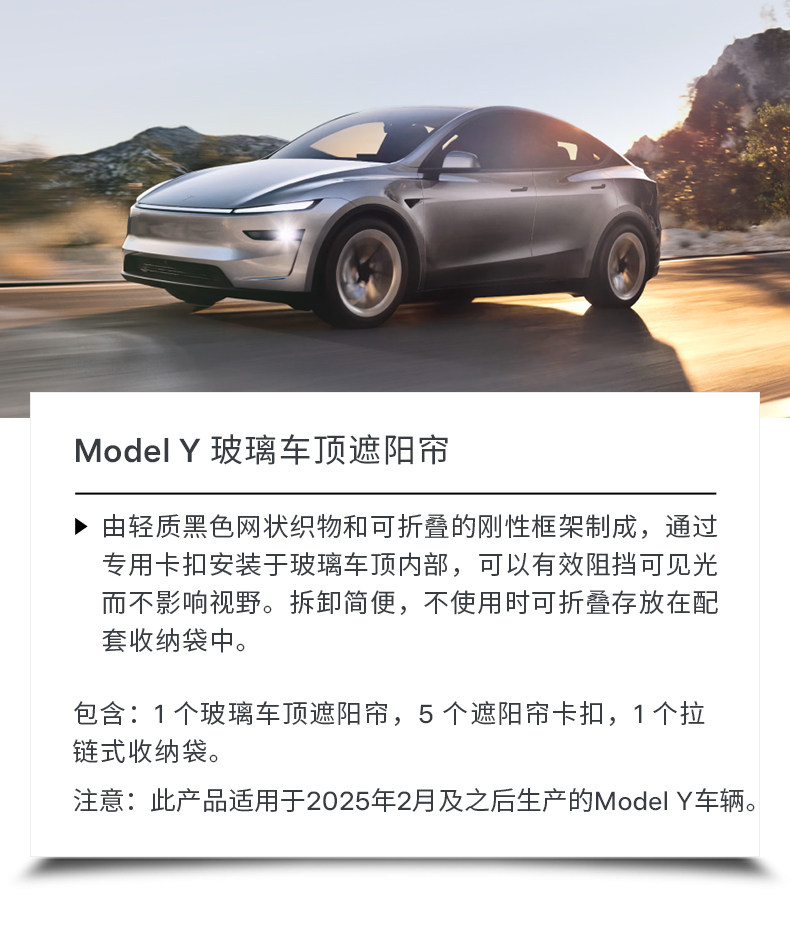 상품 상세 설명 이미지 (이미지 내 문자는 원문)