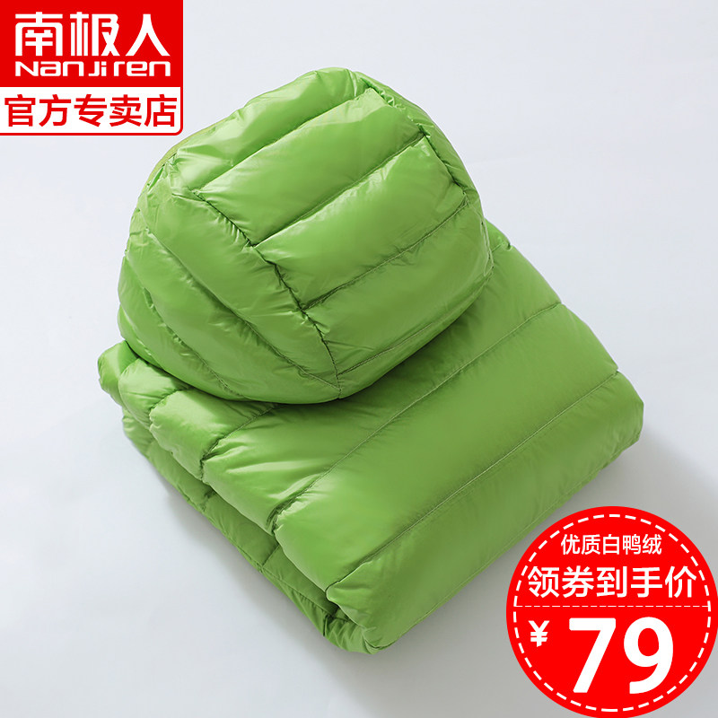 Antarctica 2021 new light and thin down jacket women's autumn/winter short casual slim slim size light thin jacket super