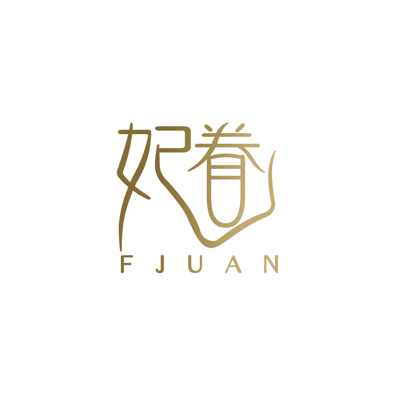 妃眷美妆店的LOGO