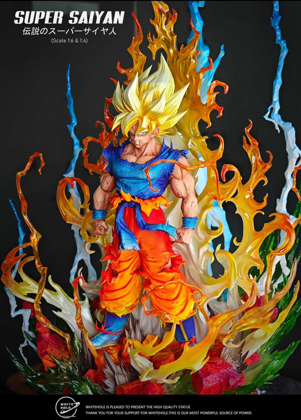 海外正規限定品 新品.極美品 孫悟空 1/6 豪華版 GK - メルカリ