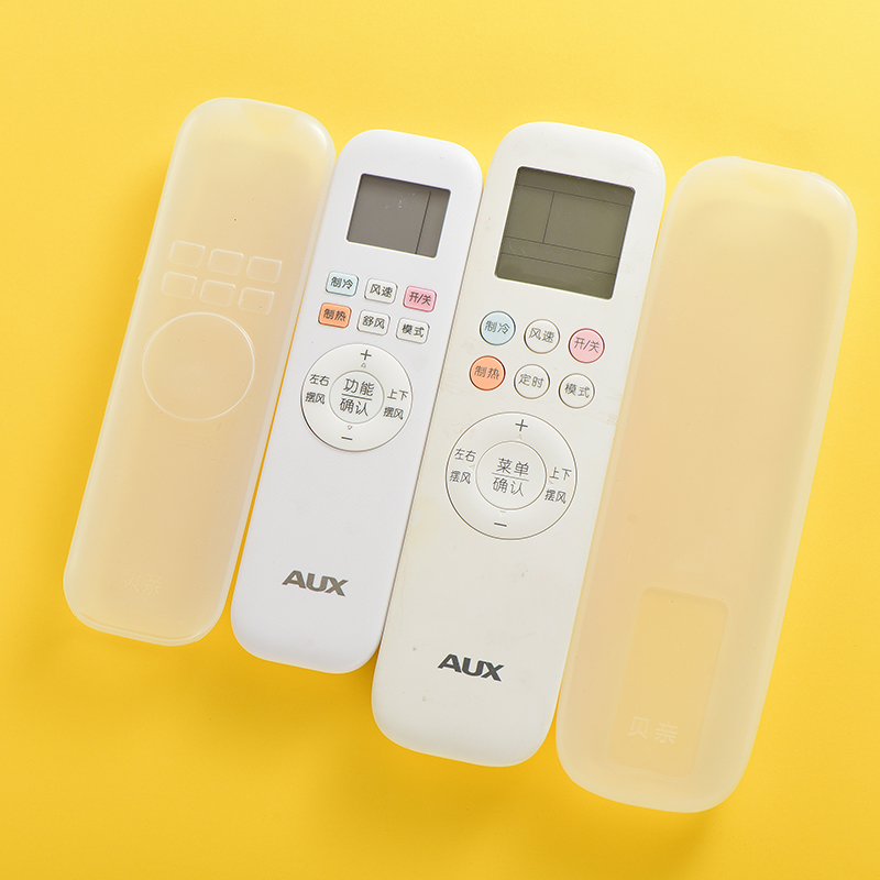 AUX Oakes air conditioning remote control cover high definition silicone cover dust resistant and anti-fall remote control plate protective sleeve