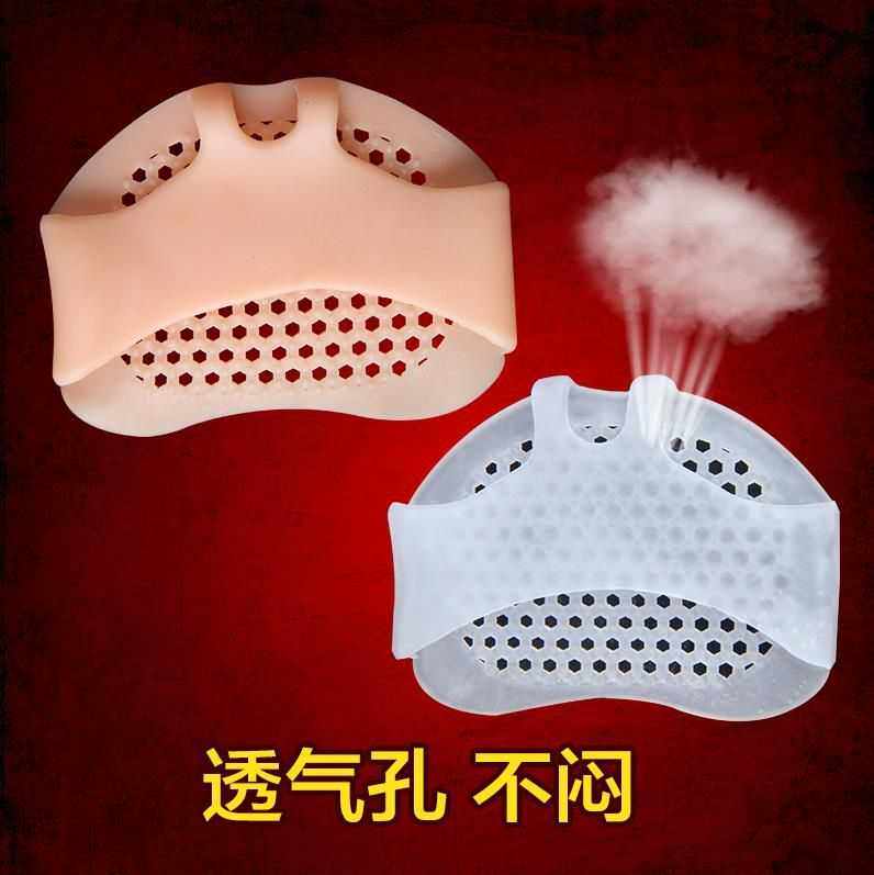 Beehive Front Foot Mat Breathable High Heel Shoes High Root Peaks Nest Front Palm Cushion Ultra Soft Anti-Sweat Anti-Pain Anti-Pain Wow Front Palm Cushion