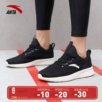 Anta mens shoes running shoes 2021 official website flagship new mesh breathable sneakers summer mens light mesh shoes