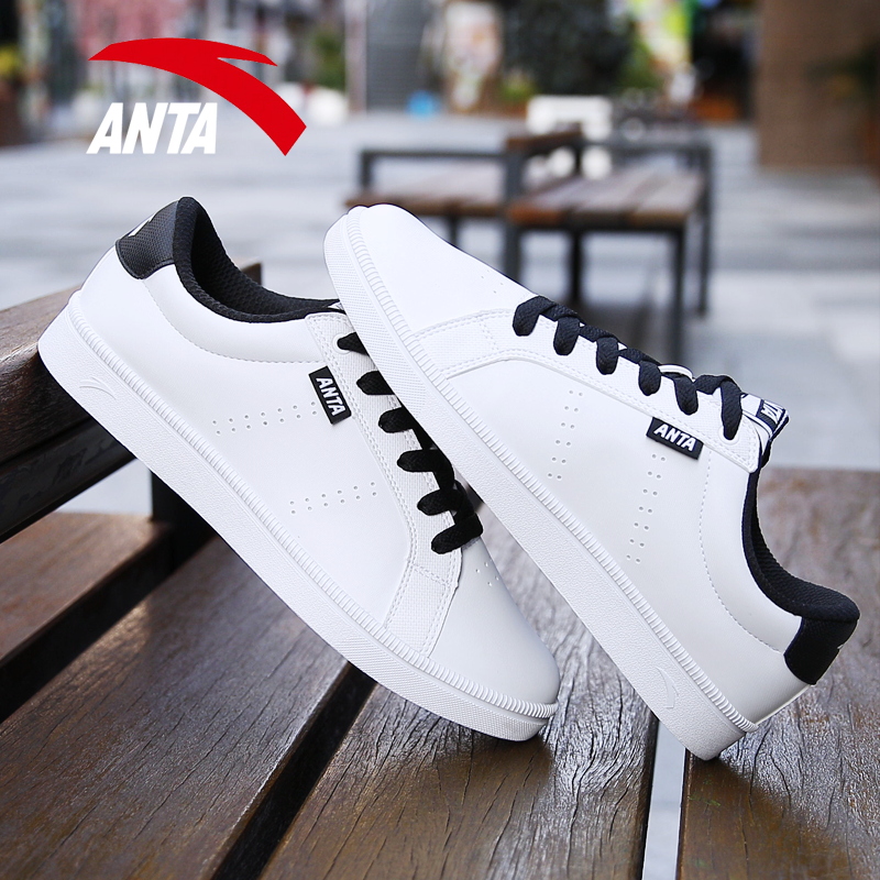 Safety Pedal Shoes Men's 2022 New Summer Casual Breathable Men's Small White Shoes Official Flagship Low Bunch White Shoes