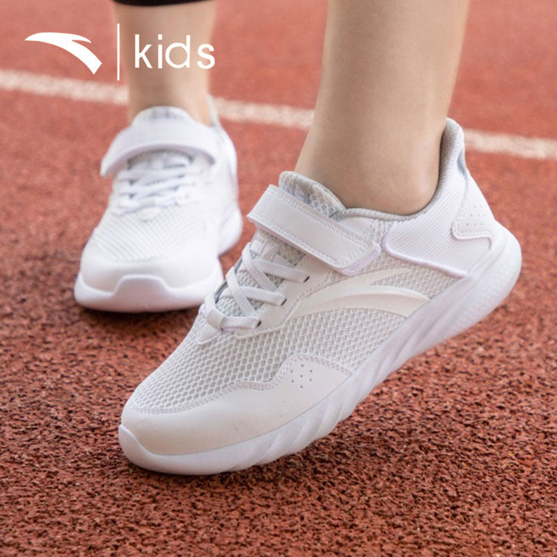 Anta children's shoes children's sports shoes big children's Velcro white shoes 2022 new summer mesh breathable running shoes