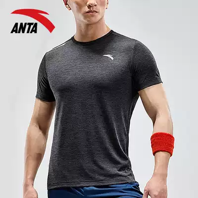 Anta short-sleeved men's spring new official website flagship sports T-shirt quick-drying airtight half-sleeved round neck T-shirt running suit