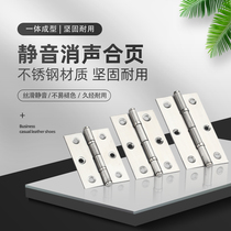 Wooden door cabinet door thickened 2 inch 2 5 inch 3 inch silent bearing flat open hinge stainless steel small hinge