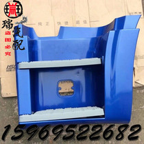 Suitable for the Eumanetx Foot Pedal Shield New ETX Trampling Board Country Three-To-Foot Frame Country Four Pedals