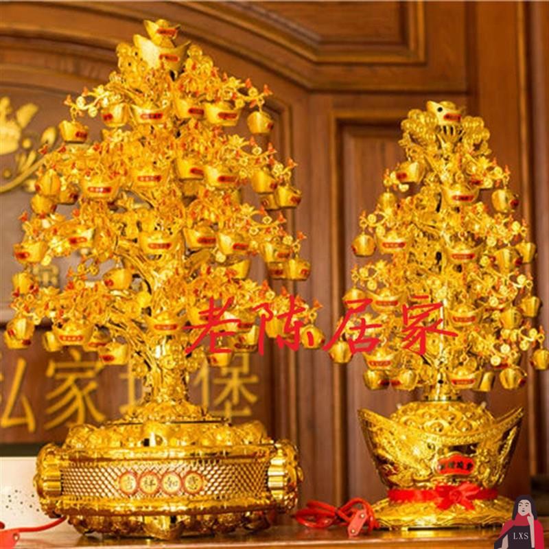 Money Tree with Lights, Gold Ingot Ornaments, Ingot Tree with Lights, Rotatable Treasure Bowl Decorations, Opening Ceremony Fortune Tree