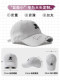 Mqvq Distressed Vintage Baseball Cap for Women, Spring and Summer Korean Style, Large Head Circumference, Face-Slimming, Letter Embroidery, American Style