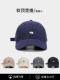Mqvq Embroidered Baseball Cap for Women, Spring Korean Style Versatile Wide Brim Deep Crown Large Head Circumference Face-Slimming Sunshade Cap
