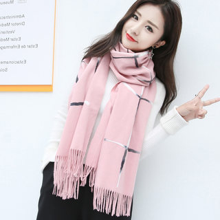 Pink Scarf for Women in Autumn and Winter Korean Style Birthday Gift Gift Box Cute Girl Fashion Plaid Warm Scarf Shawl