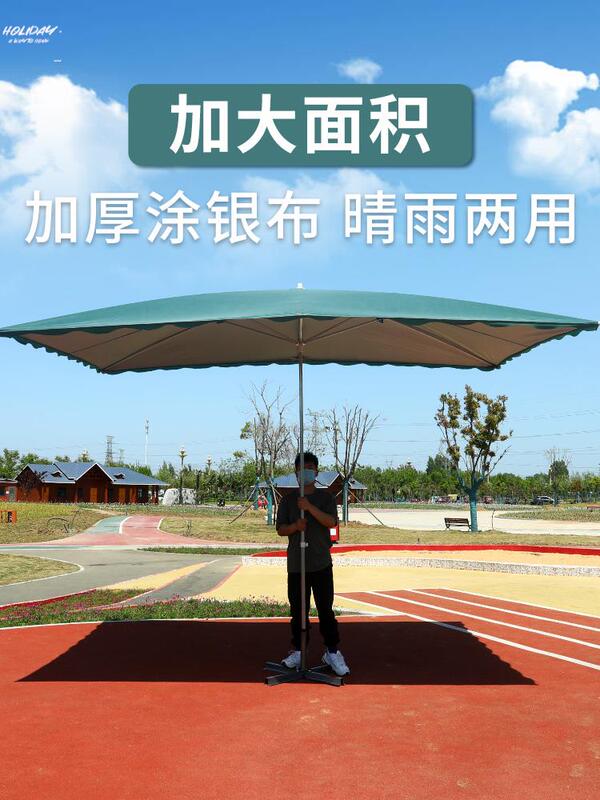 。 Special Umbrellas for Street Vendors, Large Windproof Umbrellas, Small Umbrellas for Stalls, Outdoor Umbrellas for Night Markets, Large Square Umbrellas for Fruit Stalls