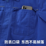 Демисезонный комбинезон, летняя куртка, износостойкий лонгслив, делается под заказ