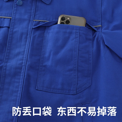 Демисезонный комбинезон, летняя куртка, износостойкий лонгслив, делается под заказ