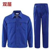 1011 Royal Blue Double Layer Set