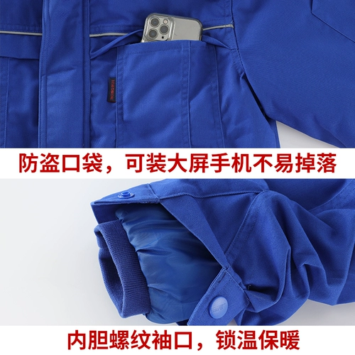 Демисезонная флисовая куртка для работы, пуховик, делается под заказ