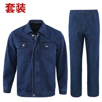 Джинсовый комплект