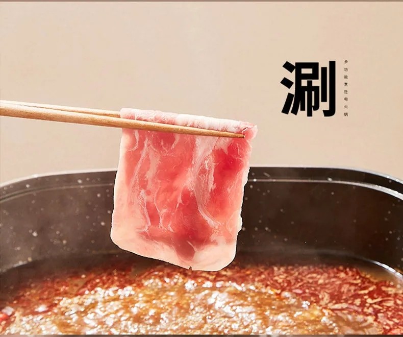 九阳  多功能电火锅 6L 图2