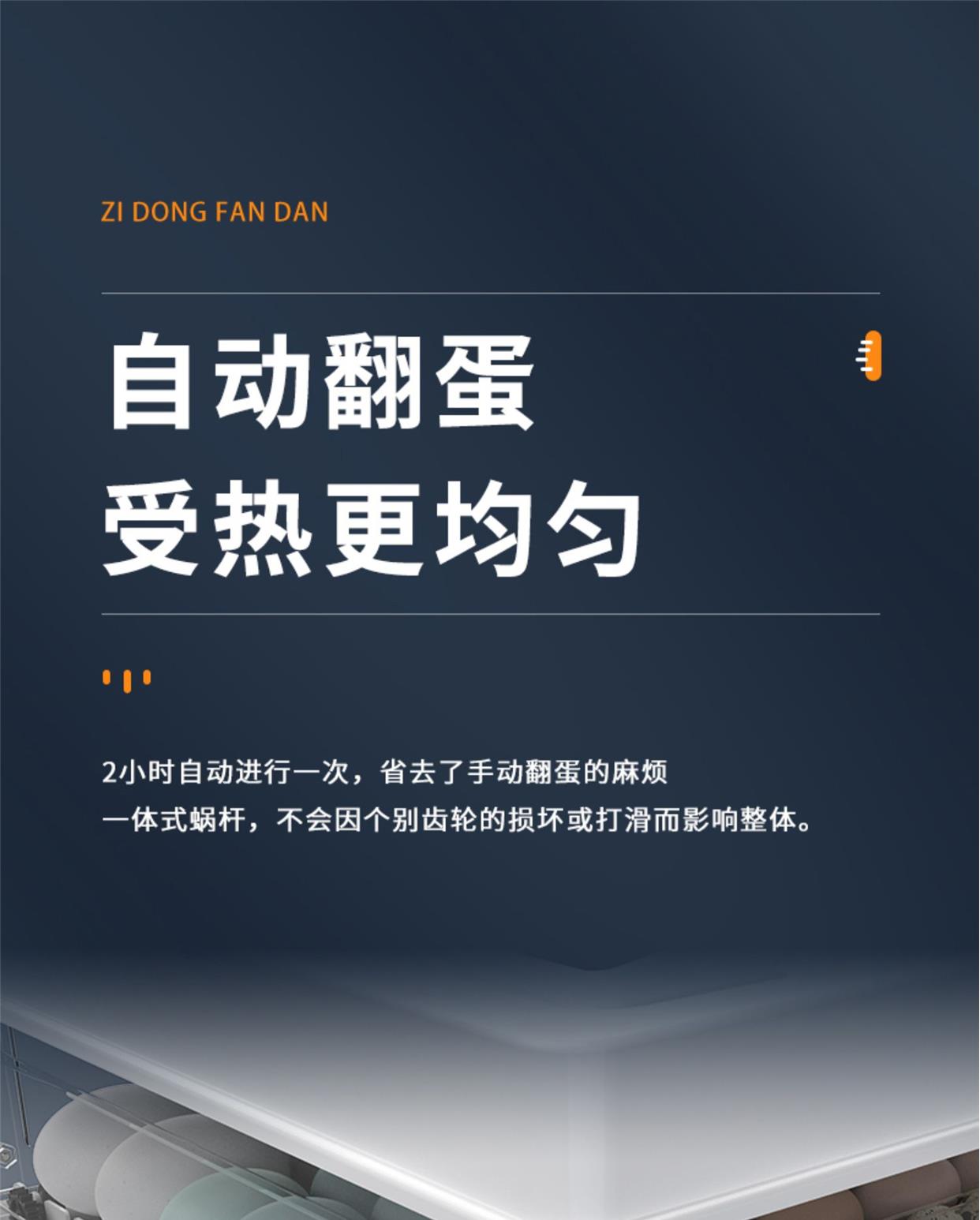 孵蛋器水床小鸡蛋芦丁孵化器小型机器家用全自动智能孵化箱孵化机