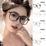 Суйяно -артефакт черные бокалы женского профессионала могут быть использованы для нескольких линз вокруг лица, лицо, маленькая анти -легочная световая миопия