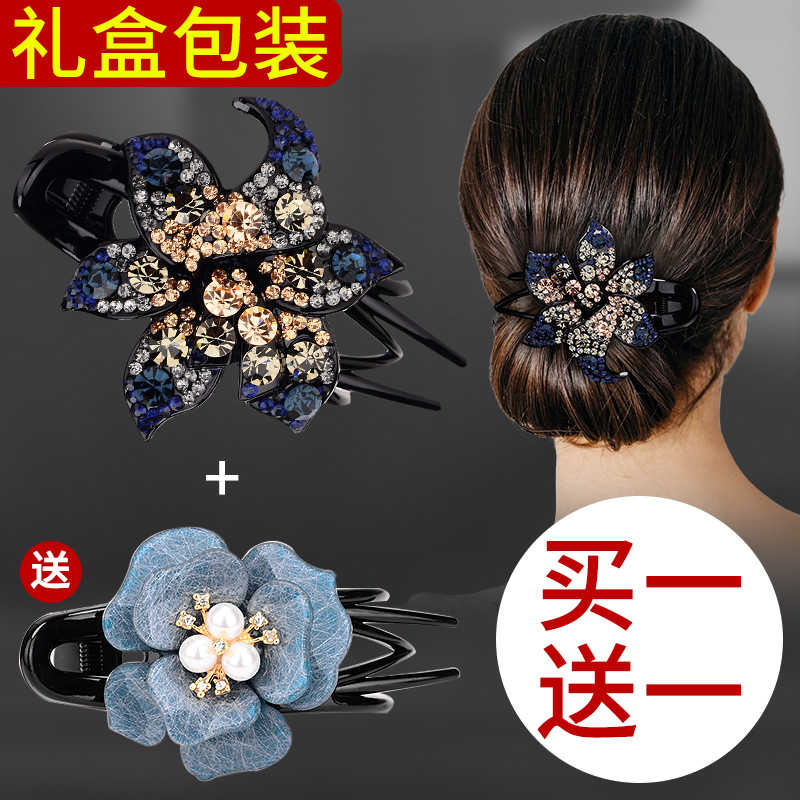 盘发鸭嘴夹发夹后脑勺头发夹子妈妈头饰发卡女新款卡子抓夹发饰夏 盘发鸭嘴夹发夹后脑勺头发夹子妈妈头饰发卡女新款卡子抓夹发饰夏