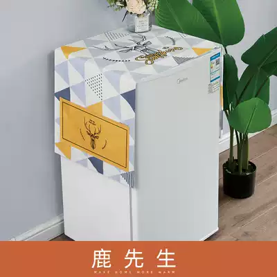 Microwave oven cover cloth towel cotton linen fabric washing machine refrigerator cover oil-proof, dustproof and waterproof beauty Galanz Universal