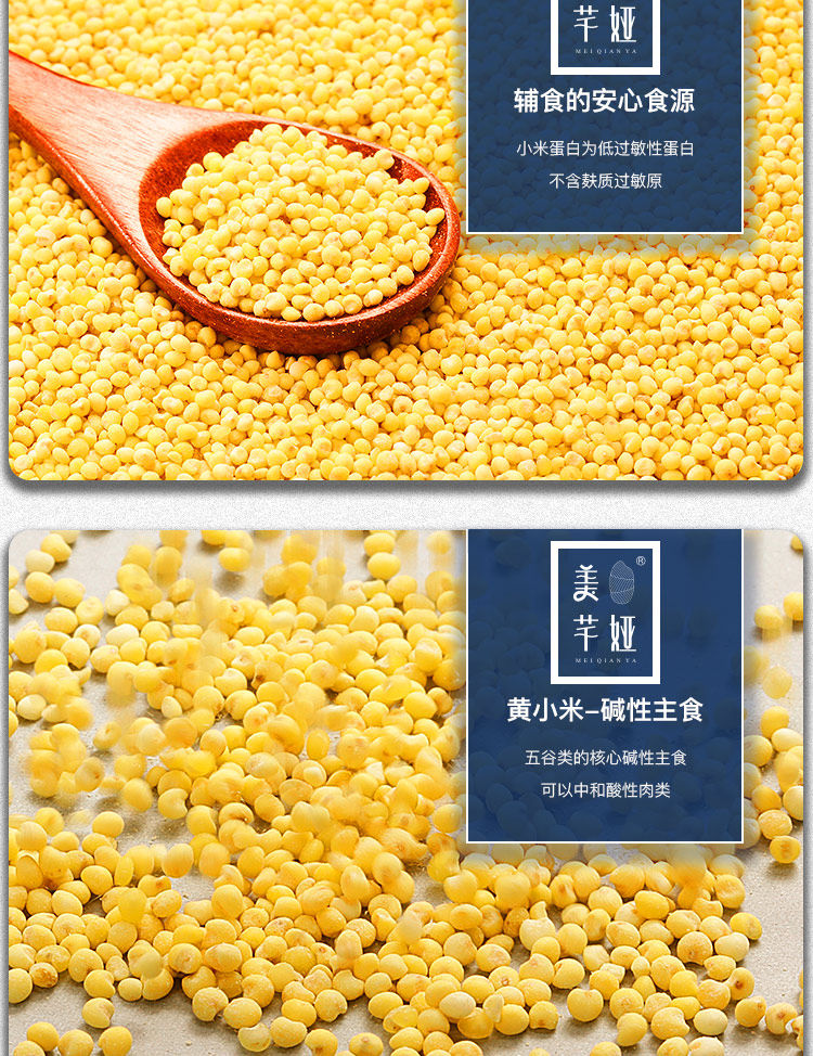 Подробная информация о huang xiaomi_08.jpg