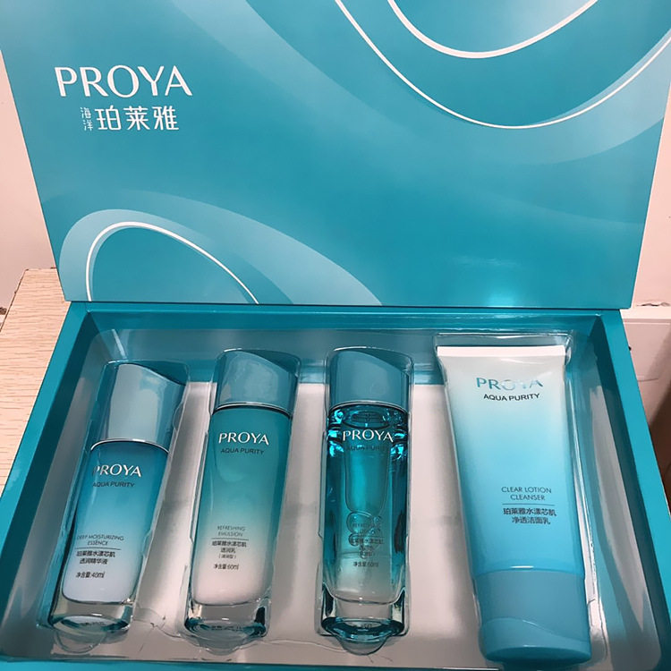Proya water core muscle drifting love language set box moisturizing moisturizing nourishing skin care four-piece set