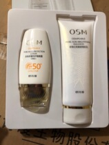 Euroch Card Pearl Multi - Protective Isolation Frost (Pearl White) SPF 50 pa 40g sunscreen suit