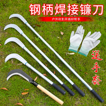 Outdoor open road multi-function long-handled scythe mowing knife Cutting wood knife Corn harvesting weeding fishing agricultural tools