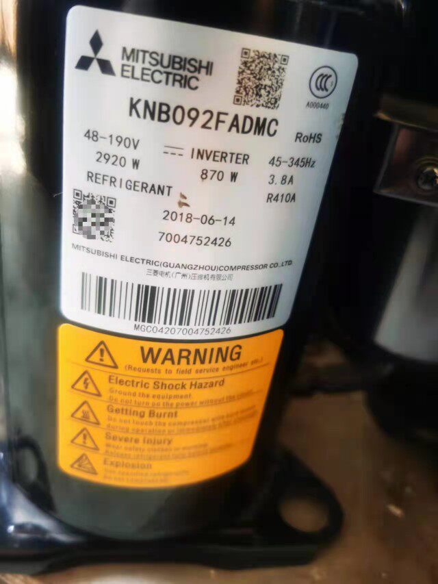 KNB092FADMC KNB065FYJMC Инверторный компрессор Mitsubishi Изображение 1