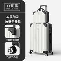 Бай Бай Хей [Фонд мать Жалатта]