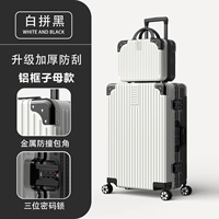 BAI BAT Black [алюминиевая рама матери версия]