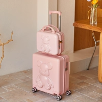 Порошок сакура (модель матери на молнии)