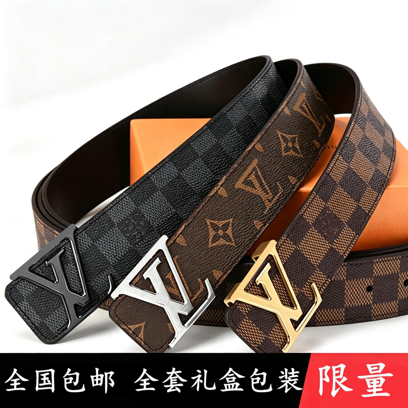 Men's First-Layer Cowhide Leather Belt, Versatile Trendy Belt, High-End Lettered Plaid Genuine Leather Classic Women's Gift Box Set Lv0G Men's First-Layer Cowhide Leather Belt, Versatile Trendy Belt, High-End Lettered Plaid Genuine Leather Classic Women's Gift Box Set Lv0G