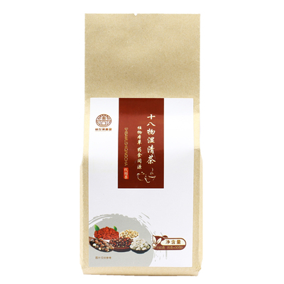 红豆薏米祛濕茶去湿气重排毒
