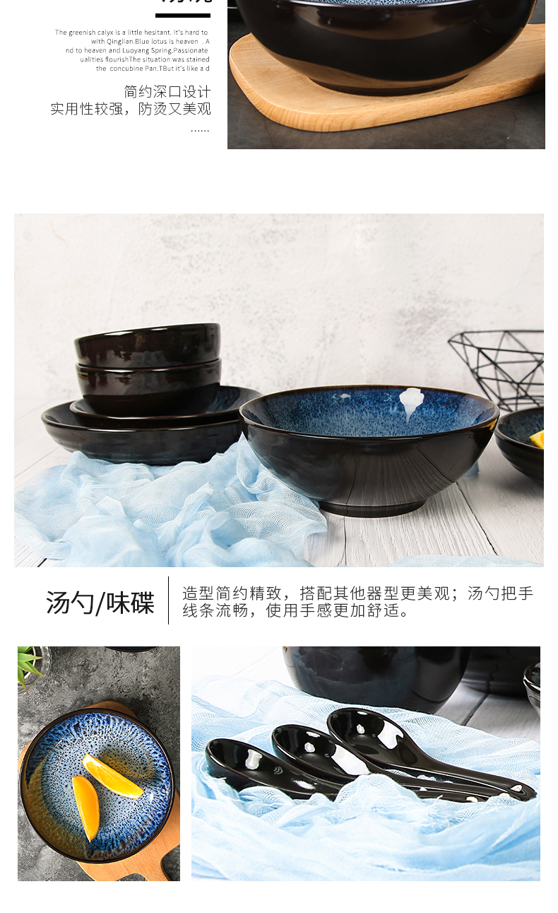 Yuquan household ceramics tableware eat rice bowl rice bowls a single large rainbow such as bowl bowl dish fish dish dish soup plate