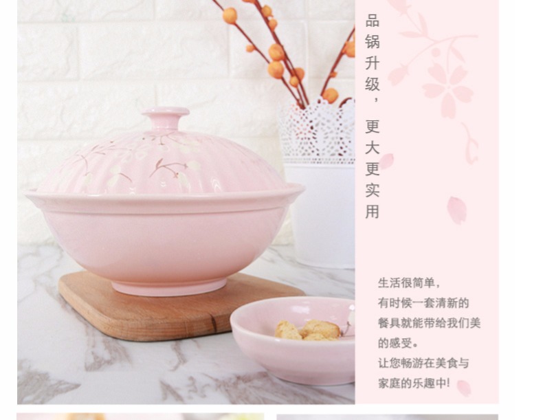 Yuquan "sakura" Japanese suits for the dishes chopsticks household ceramics tableware 0 combination the rice bowls
