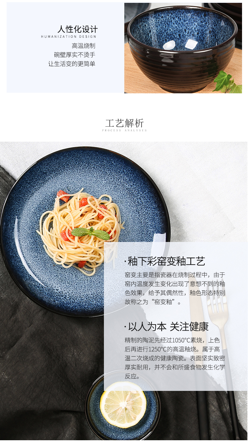 Yuquan tableware suit new star shine dishes home dishes, 6/10 people set bowl bowl chopsticks combination ceramic plate