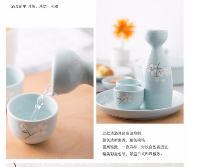 Yuquan "sakura" Japanese suits for the dishes chopsticks household ceramics tableware 0 combination the rice bowls