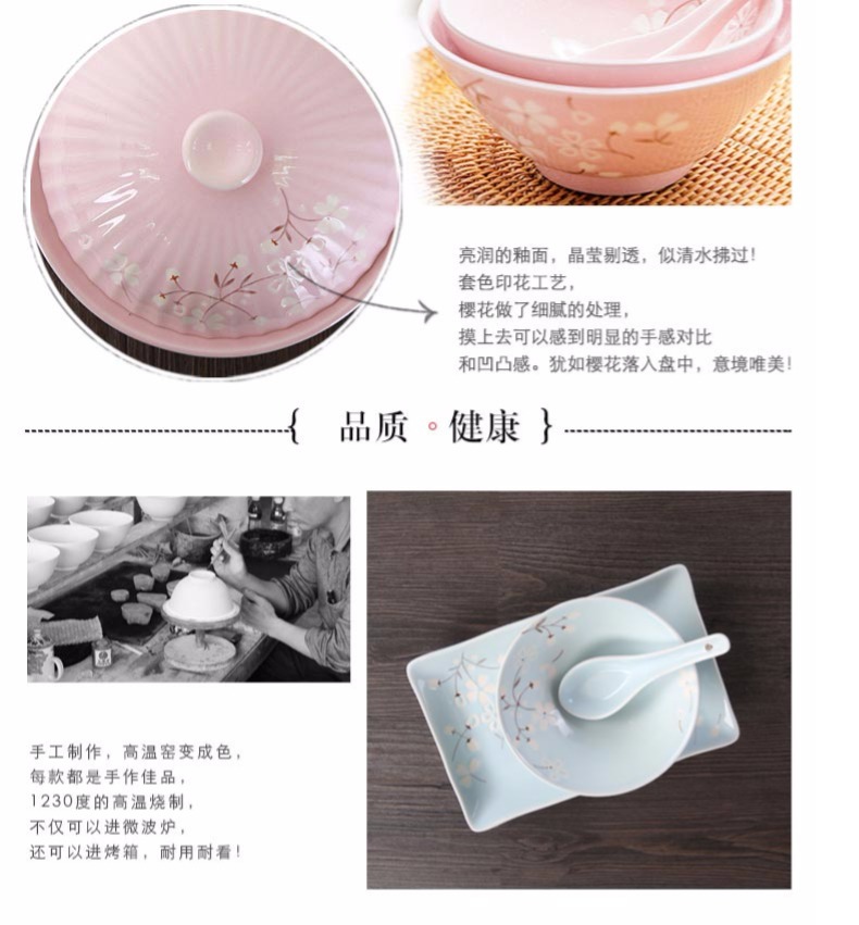 Yuquan "sakura" Japanese suits for the dishes chopsticks household ceramics tableware 0 combination the rice bowls