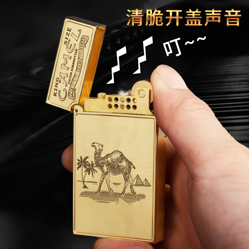 Quercia classic Langsheng kerosene lighter ultra-thin windproof open cover steel tone Huazi lighter to send to friends