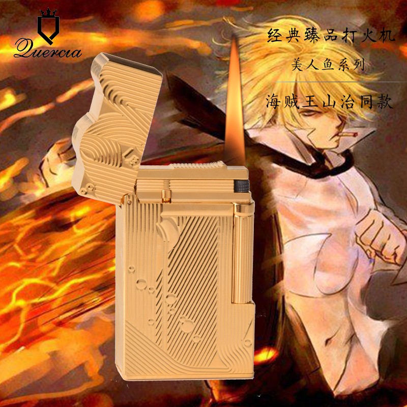 Quercia One Piece Sanji with the same sleeping mermaid kerosene lighter gold and silver Sanjishi Langsheng