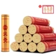 4 см. Установка Safflower Minefire Moxibustion-10