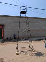 Steel tube ladder car Railway catenary platform car Railway catenary tool 5 2m