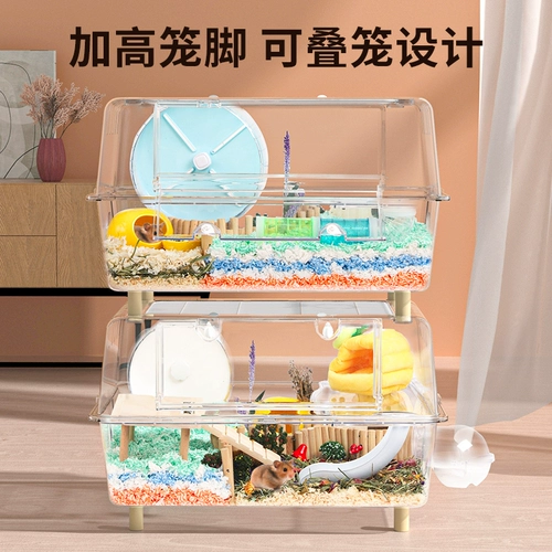 Super Big Villa Luxury Hamster Cage Acryl Transparent 62 Basic Cage Gold Silk Bear Box полное потребление